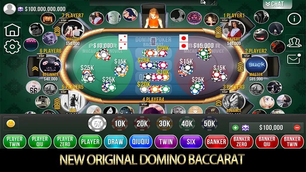 Domino Poker QiuQiu Gaple (Домино Покер ЧиЧи Гапле)  [МОД Бесконечные деньги] Screenshot 2