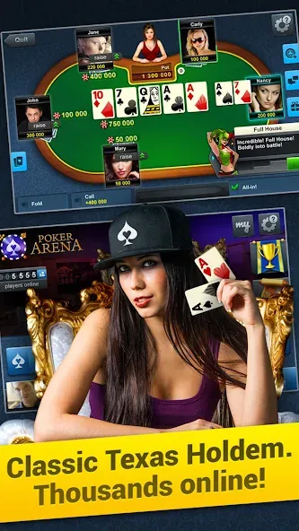 Poker Arena: texas holdem game (Покер Арена)  [МОД Бесконечные деньги] Screenshot 1