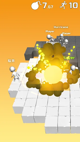 Do Not Boom .io - Tag io game  [МОД Все открыто] Screenshot 5