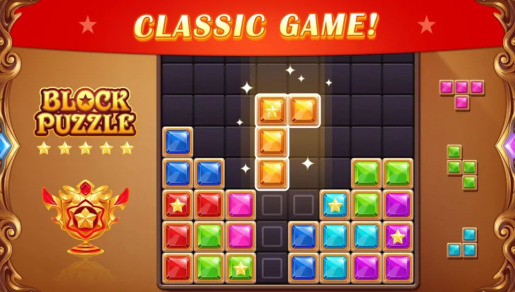 Block Puzzle: Diamond Star  [МОД Бесконечные монеты] Screenshot 1