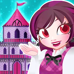 Взлом My Monster House: Doll Games (Май Монстер Хаус)  [МОД Бесконечные монеты] - стабильная версия apk на Андроид