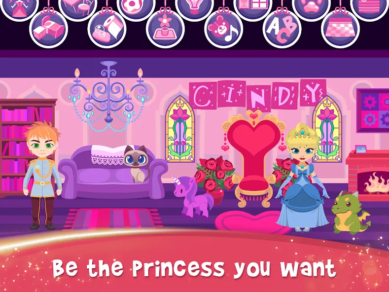 My Princess Castle: Doll Game (Мой Принцессин Замок)  [МОД Menu] Screenshot 1