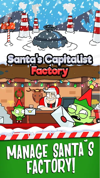 Santa’s Capitalist Factory  [МОД Бесконечные монеты] Screenshot 1