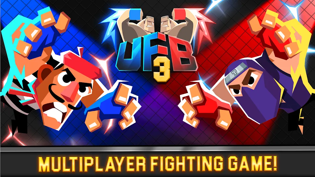 UFB 3: MMA Fighting Game (УФБ 3)  [МОД Unlimited Money] Screenshot 1