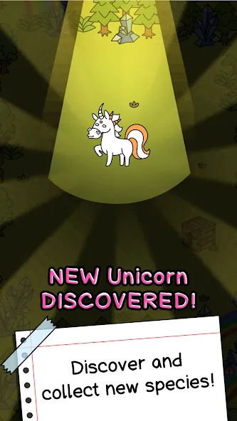 Unicorn Evolution: Idle Catch (Юникорн Эволюшн)  [МОД Mega Pack] Screenshot 1