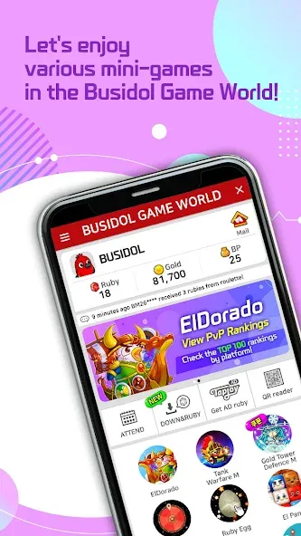 Busidol Game World (Бусидол Гейм Ворлд)  [МОД Меню] Screenshot 1