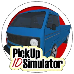 Скачать взлом Pickup Simulator ID (Пикап Симулятор )  [МОД Много денег] - последняя версия apk на Андроид