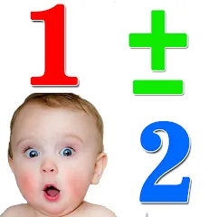 Скачать взломанную Numbers for kids 1 to 10 Math  [МОД Много денег] - последняя версия apk на Андроид