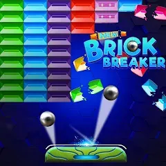 Скачать взлом Brick Breaker- Bricks 3d Game (Бриксандболл)  [МОД Все открыто] - стабильная версия apk на Андроид