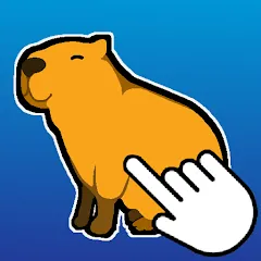 Скачать взлом Capybara Clicker (Капибара Кликер)  [МОД Mega Pack] - последняя версия apk на Андроид