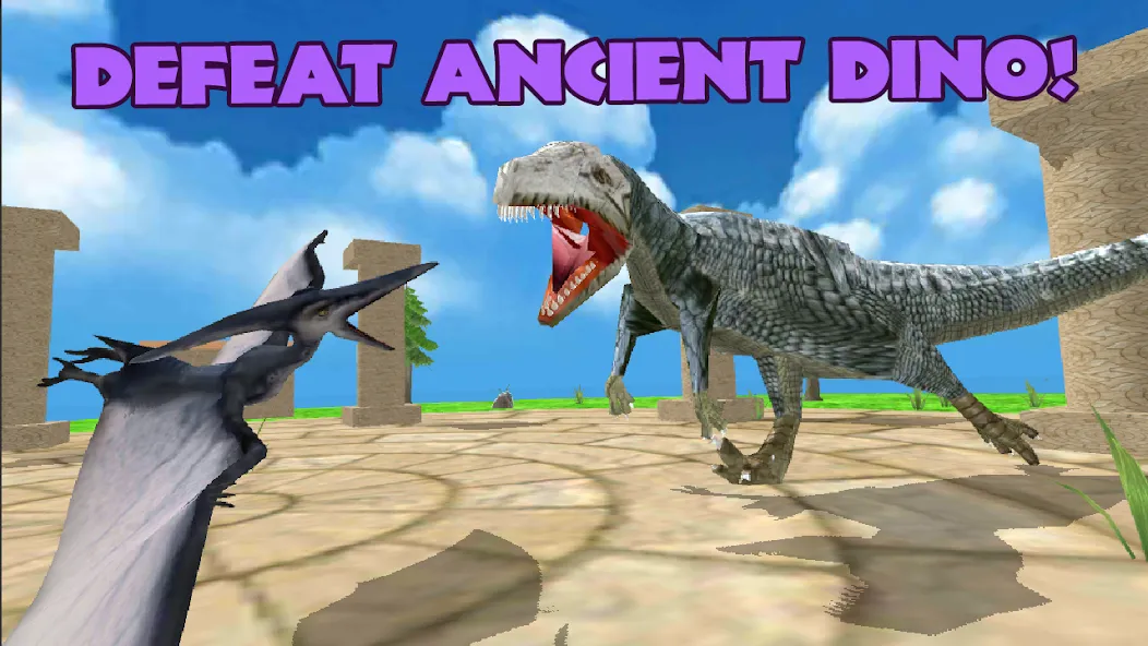 Dino Battle Arena Lost Kingdom (Дино Битва Арена Потерянное Королевство)  [МОД Бесконечные деньги] Screenshot 4