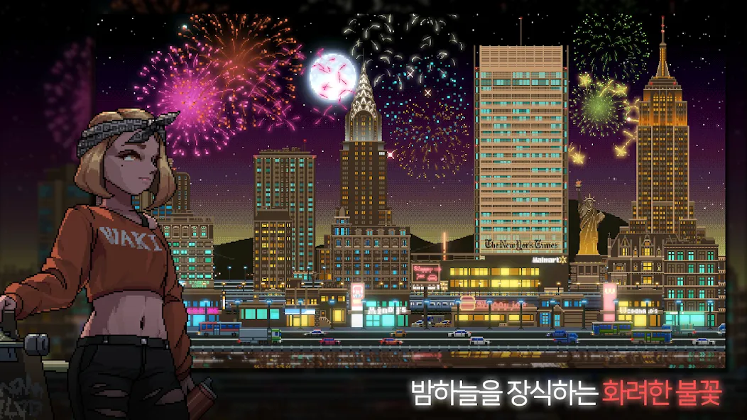 Sunless City : 야경게임 (Санлесс Сити)  [МОД Бесконечные монеты] Screenshot 3