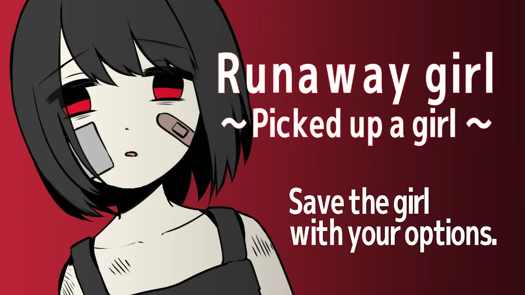 Runaway girl (Ранэуэй грл)  [МОД Меню] Screenshot 1