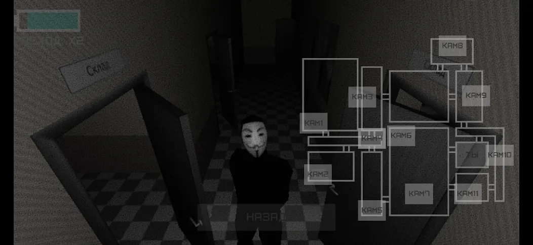 Five Nights At Snusoed's  [МОД Много монет] Screenshot 5