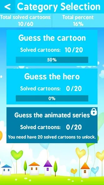 Cartoon Quiz  [МОД Бесконечные монеты] Screenshot 5