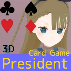 Скачать взлом President Card Game (Президент карточная игра)  [МОД Все открыто] - стабильная версия apk на Андроид