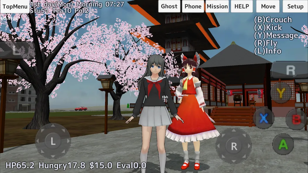 School Girls Simulator (Школьный девичник Симулятор)  [МОД Menu] Screenshot 2