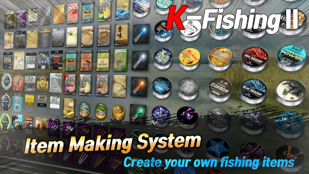 KFishing2 (КФишинг2)  [МОД Unlocked] Screenshot 3