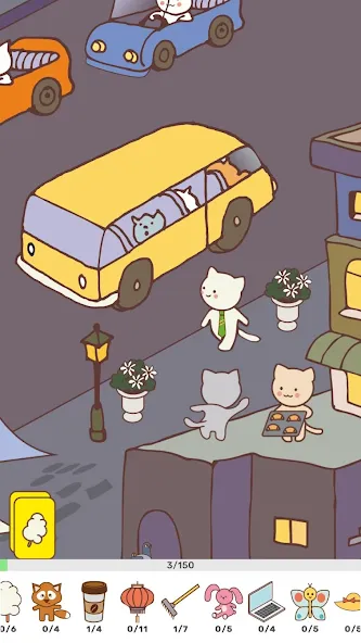 Findy! Cats  [МОД Бесконечные монеты] Screenshot 3