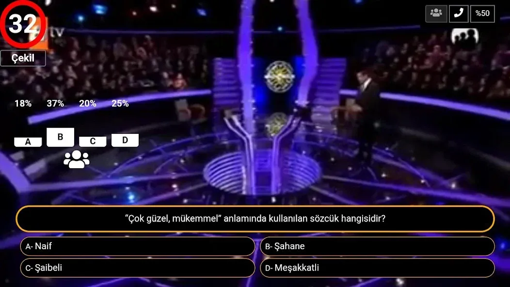 Milyoner Bilgi Yarışması -SWT  [МОД Menu] Screenshot 3