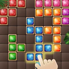 Скачать взломанную Block Puzzle (Блокголоволомка)  [МОД Unlimited Money] - последняя версия apk на Андроид