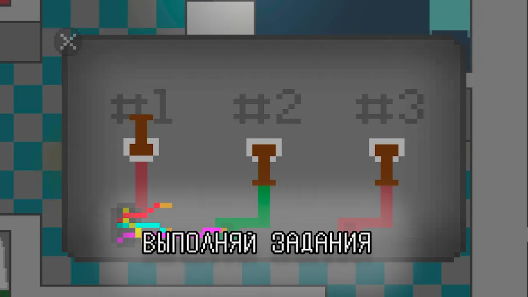 Побег из дурки (Эскейп Фром Дурка)  [МОД Unlocked] Screenshot 2