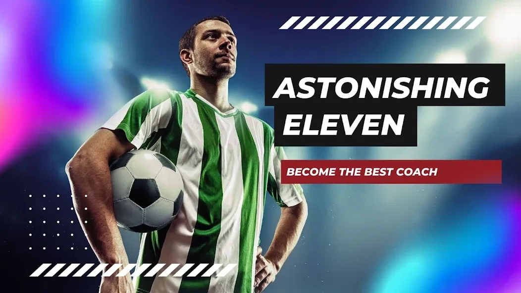 Astonishing Eleven Football (Астонишинг Илевен Футбол)  [МОД Бесконечные деньги] Screenshot 1