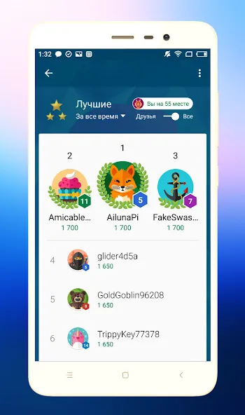 Quiz Battle Brain Pro (Брейн Квест)  [МОД Меню] Screenshot 5