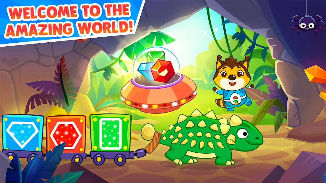 Dinosaur games for toddlers  [МОД Menu] Screenshot 1