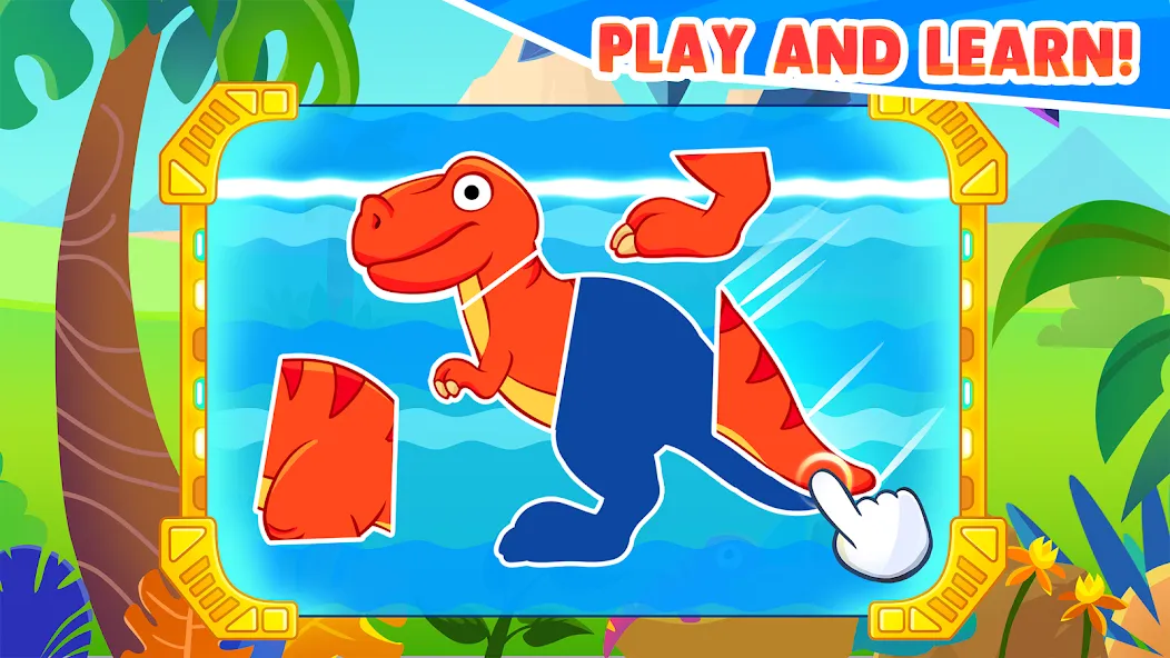 Dinosaur games for toddlers  [МОД Menu] Screenshot 2