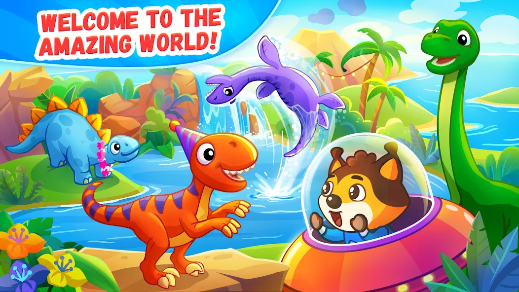 Dinosaur games for kids age 2  [МОД Unlocked] Screenshot 1