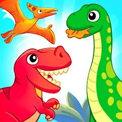 Скачать взломанную Dinosaur games for kids age 2  [МОД Unlocked] - стабильная версия apk на Андроид