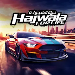 Взломанная Drift for Life (Дрифт лайф)  [МОД Бесконечные монеты] - стабильная версия apk на Андроид