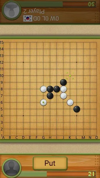 Dr. Gomoku  [МОД Все открыто] Screenshot 1