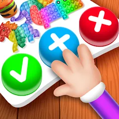 Взломанная Fidget Toys 3D: Puppet Games (Фиджет игрушки)  [МОД Menu] - последняя версия apk на Андроид