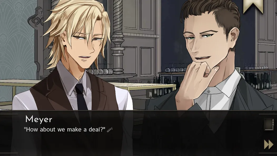 Your Dry Delight (BL/Yaoi game  [МОД Меню] Screenshot 1