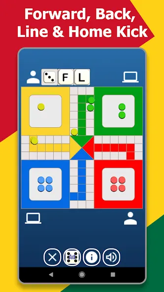 Ghana Ludo (Гана Лудо)  [МОД Unlocked] Screenshot 3