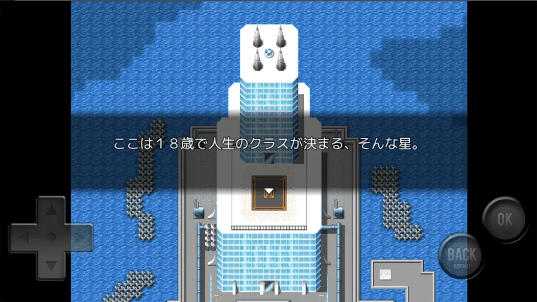 Aクラス 邪マンVer.  [МОД Menu] Screenshot 5