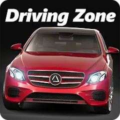 Взломанная Driving Zone: Germany (Драйвинг Зоне)  [МОД Бесконечные монеты] - полная версия apk на Андроид