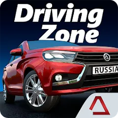 Скачать взломанную Driving Zone: Russia (Драйвинг Зоне)  [МОД Меню] - полная версия apk на Андроид