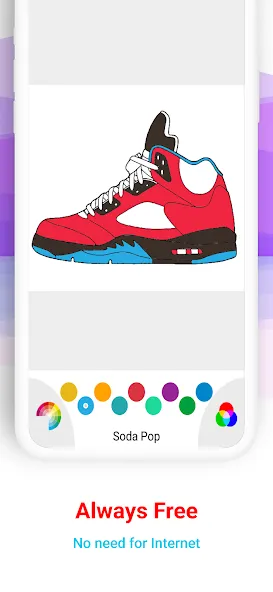 Basketball Shoes Coloring Book (Раскраска кроссовок для баскетбола)  [МОД Unlocked] Screenshot 4