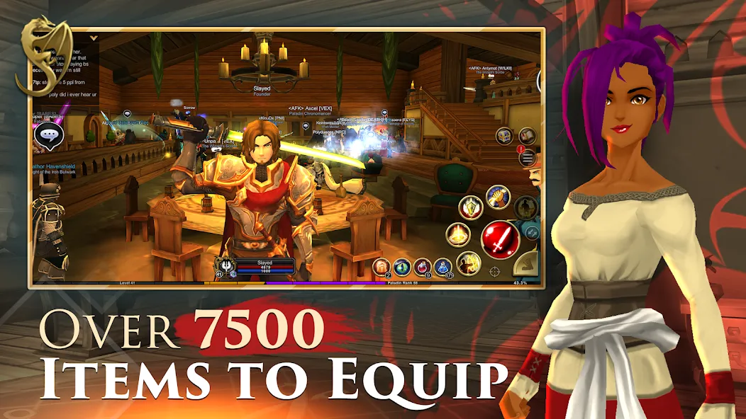 AdventureQuest 3D MMO RPG (АдвенчурКвест 3Д ММО РПГ)  [МОД Unlocked] Screenshot 4