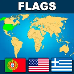 Взломанная Geography: Flags Quiz Game  [МОД Unlocked] - стабильная версия apk на Андроид