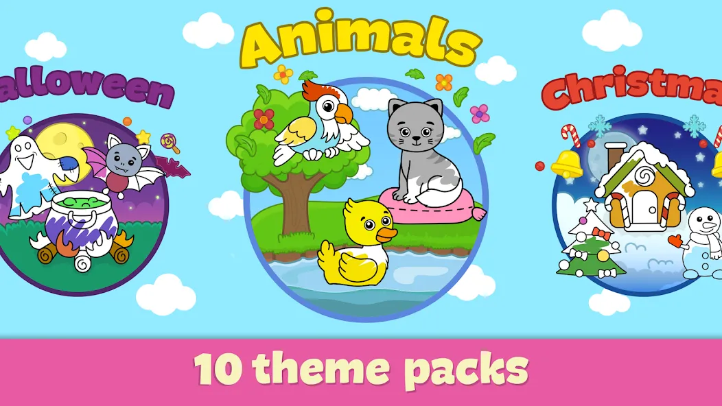 Kids Coloring & Drawing Games  [МОД Бесконечные монеты] Screenshot 4