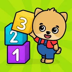 Numbers - 123 Games for Kids