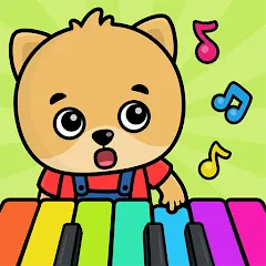 Скачать взломанную Baby Piano: Kids Music Games  [МОД Unlimited Money] - последняя версия apk на Андроид