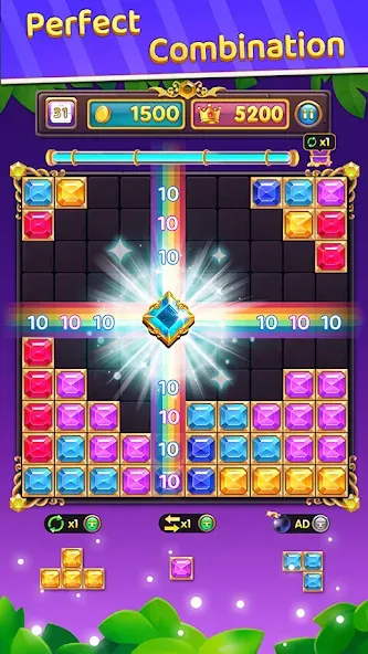 Block Puzzle: Block Blast!  [МОД Бесконечные монеты] Screenshot 4