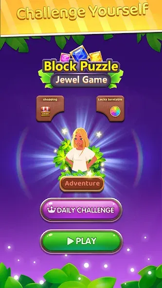 Block Puzzle: Block Blast!  [МОД Бесконечные монеты] Screenshot 5