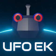 UFO ENEMY KNOWN