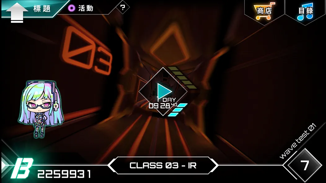 Dynamix (Динамикс)  [МОД Mega Pack] Screenshot 4